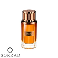 عطر ادکلن شوپارد-چوپارد امبر ملکی | Chopard Amber Malaki