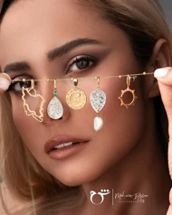 گردن‌بند لیزری