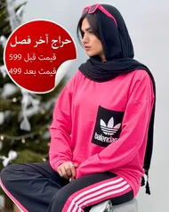 بلوز و شلوار دورس