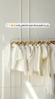 شومیز گره‌ای گیپوری