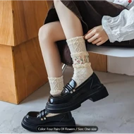 جوراب ساق بلند طرح دار