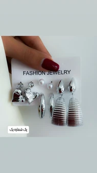 پک گوشواره آبکاری
