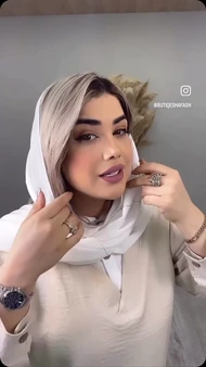 ست بهاره