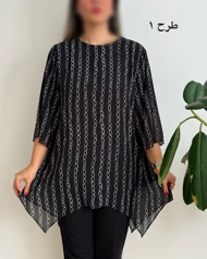 تونیک قواره دار راز 3