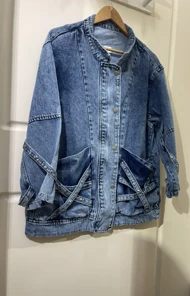 کت جین بلند