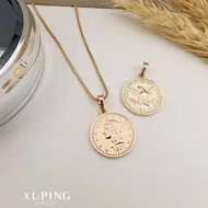 پلاک دو روی الیزابت از برند ژوپینگ
