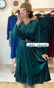 کمربند
