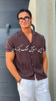پیراهن تنسل