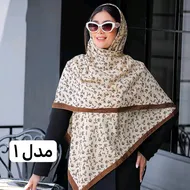 روسری
