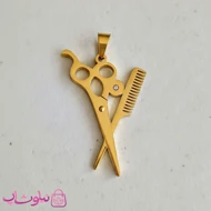 گردنبند اسپرت قیچی شانه طلایی رنگ استیل کد 180