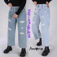 شلوار واید جین