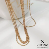 زنجیر دیپلمات ژوپینگ