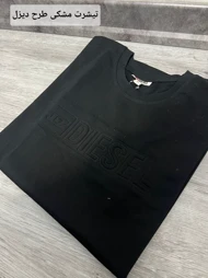 تیشرت های تک سایز