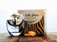 عطر سلطان الشباب برند ارض الزعفران کد 104