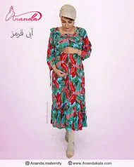 پیراهن بارداری نخی سروناز
