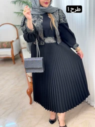 ست ژاکارد پلیسه 2964