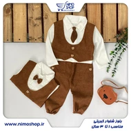 ست بلوز ژیله دار و شلوار نقلی