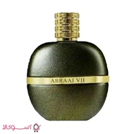 عطر ادکلن مردانه فراگرنس ورد مدل abraj vii حجم 100 میل