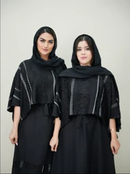 ست کمر دار محرمی مهلا