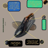 کفش اسپرت تمام با چرم طبیعی تبریز مردانه
