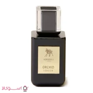 ادوپرفیوم زنانه هورسبال مدل ارکید ورژن Horseball Orchid Version حجم 100 میل