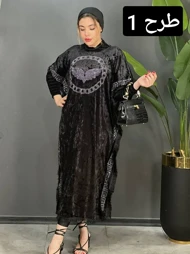 پانچ مخمل ورساچ کد 1523