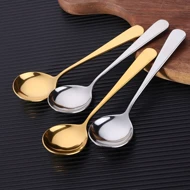 ملاقه خورشت خوری استیل در دو رنگ / MJ133_802