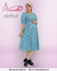 پیراهن بارداری نخی دریتا