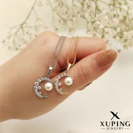 پلاک ماه مرواریدی ژوپینگ