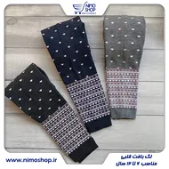 لگ بافت دخترانه مدل قلبی