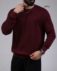 shop product
