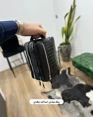 کیف کلاسیک راحتی چرمی