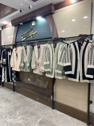 کت خرجکار