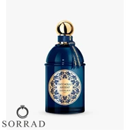 عطر ادکلن گرلن پچولی اردنت | Guerlain Patchouli Ardent