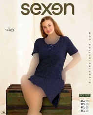 تونیک سایز بزرگ زنانه