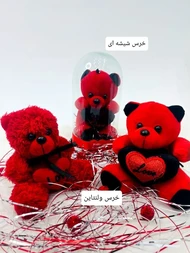 خرس ولنتاین_کد4110