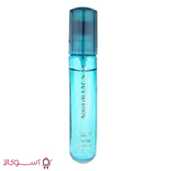 عطر جیبی مردانه ژک ساف مدل aqua dj jacsaf حجم 22 میل