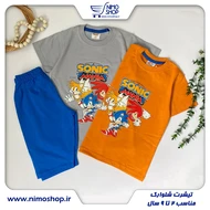 تیشرت شلوارک مدل سونیک