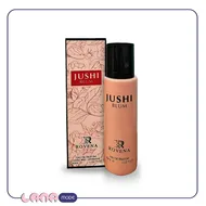 ادو پرفیوم زنانه روونا مدل Jushi Blum (30 میلی لیتر)