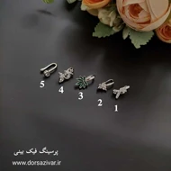 پیرسینگ بینی فیک