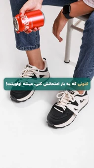 کتانی با کفی طبی چرم‌مصنوعی