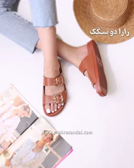 صندل راحتی