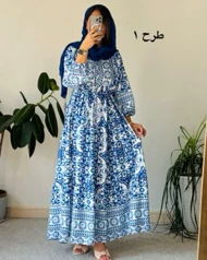 پیراهن الیزه روشا 1