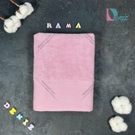 حوله دستی راما رنگ کالباسی