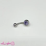 پیرسینگ ناف با نگین ظریف دایره رنگ بنفش روشن