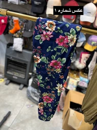 شلوار گل‌دار گیاهی