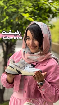کتانی اسپرت