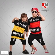 تیشرت شلوارک اسپرت طرح Relapse