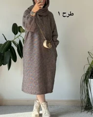 کفتان پشمی چهارخونه دیبا 4