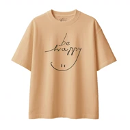 be happy(شاد باش)